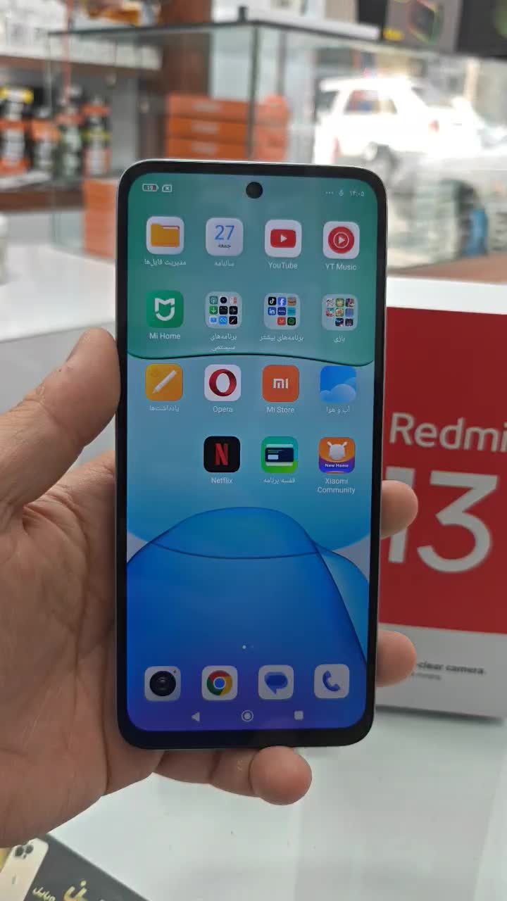 شیائومی redmi 13 با حافظهٔ ۲۵۶ گیگابایت|موبایل|تبریز, |دیوار