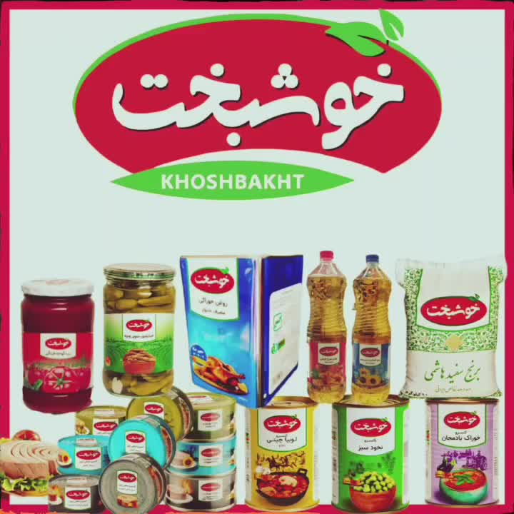 راننده پایه ۲|استخدام حمل و نقل|تهران, فتح|دیوار