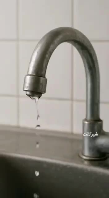 جرم گیر شیرآلات نانو|لوازم سرویس بهداشتی|الوند, |دیوار