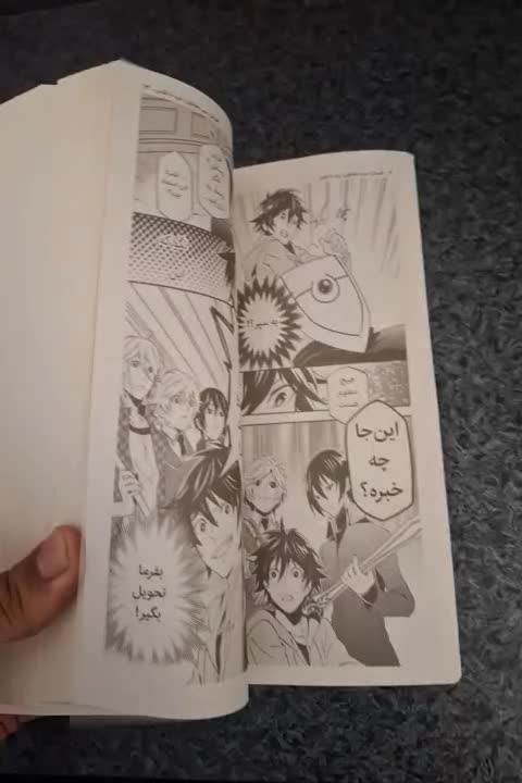 مانگا|کتاب و مجله آموزشی|شیراز, سلطان آباد|دیوار