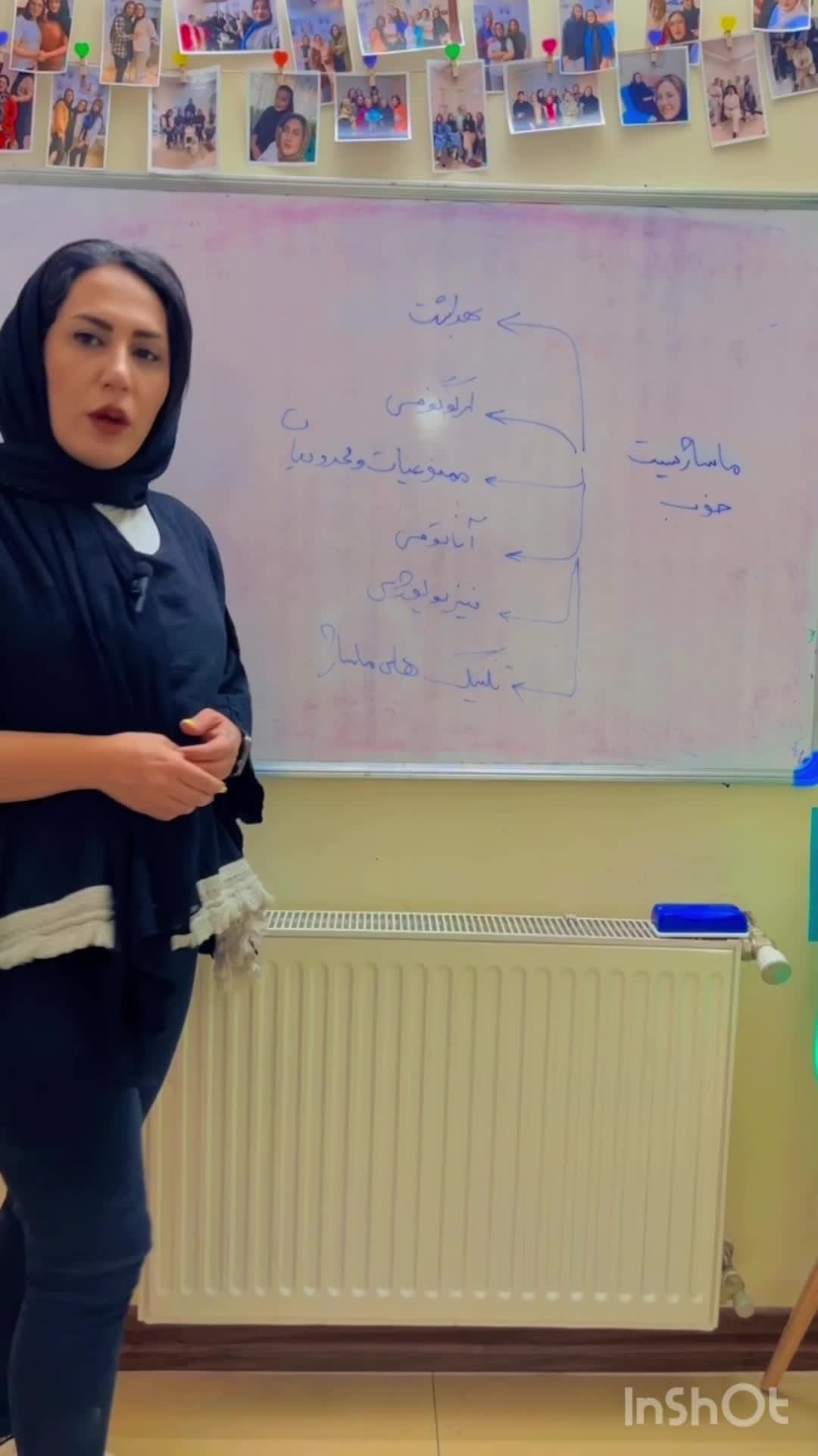 آموزش ماساژ ازصفر تا صد-ویژه بانوان-شرایط اقساطی|خدمات آموزشی|اصفهان, چشمه باقرخان|دیوار