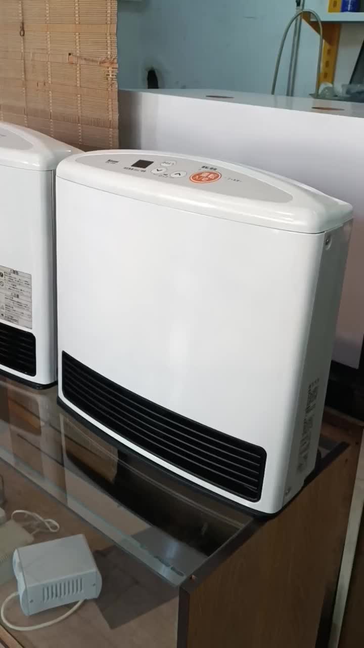 بخاری ژاپنی گازی شهری و کپسولی و نفتی|بخاری، هیتر، شومینه|مشهد, صیاد شیرازی|دیوار