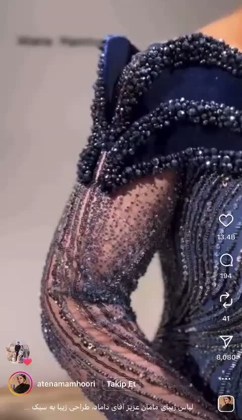 فروش و اجاره لباس مجلسی و آموزش خیاطی|لباس|تبریز, |دیوار