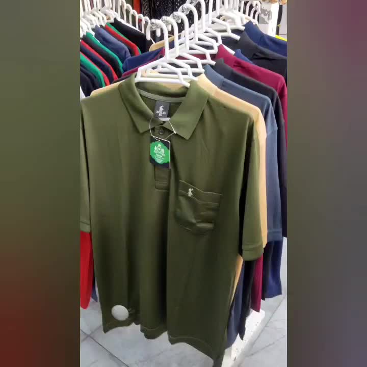 ست آیوا|لباس|ایلام, |دیوار