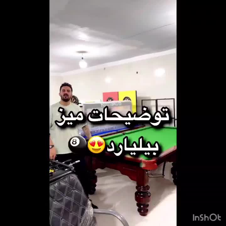 میز بیلیارد تمام چوب بوفالو با تمامی لوازم|ورزش‌های توپی|تهران, منیریه|دیوار