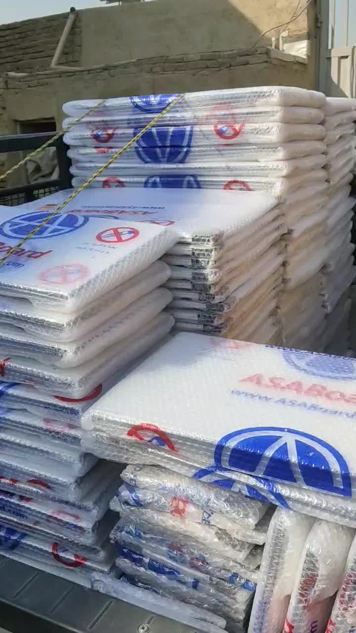 تخته وایت برد آسا برد (سفارشات روز)|لوازم التحریر|تهران, حسنآباد|دیوار