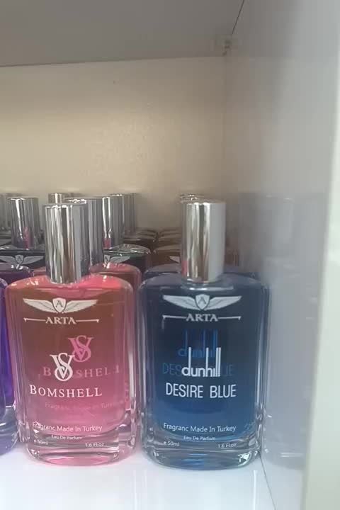 عطر 50 میل اقتصادی|آرایشی، بهداشتی، درمانی|اسلامشهر, شهرک قائمیه|دیوار