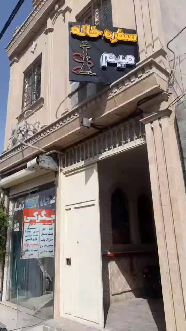 واگذاری سفره خانه|اجارهٔ مغازه و غرفه|قم, دانش|دیوار
