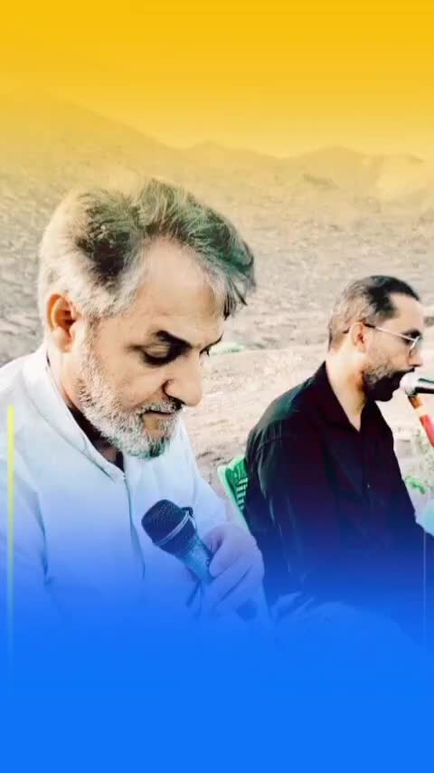 مداح و قاری مراسمات ختم و ترحیم با سابقه بالا|خدمات پذیرایی، مراسم|کرمان, |دیوار