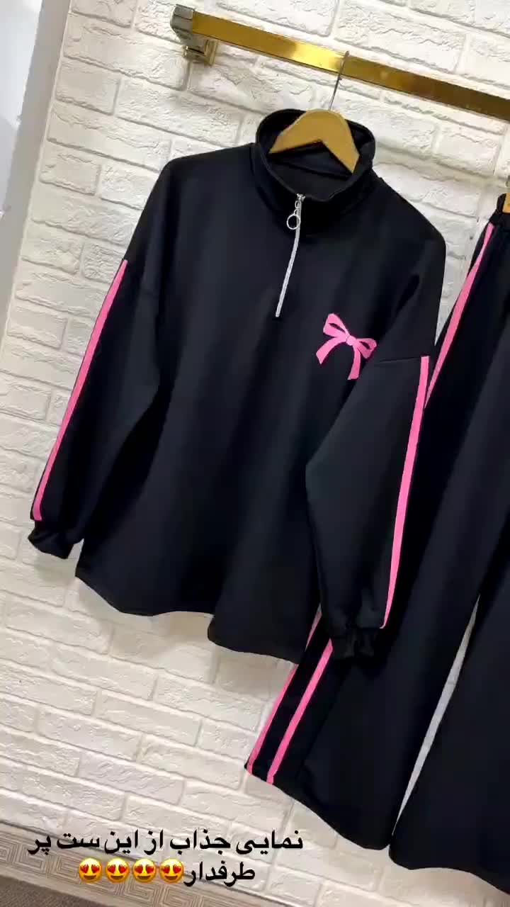 اجناس لباس و...|لباس|کرمان, |دیوار