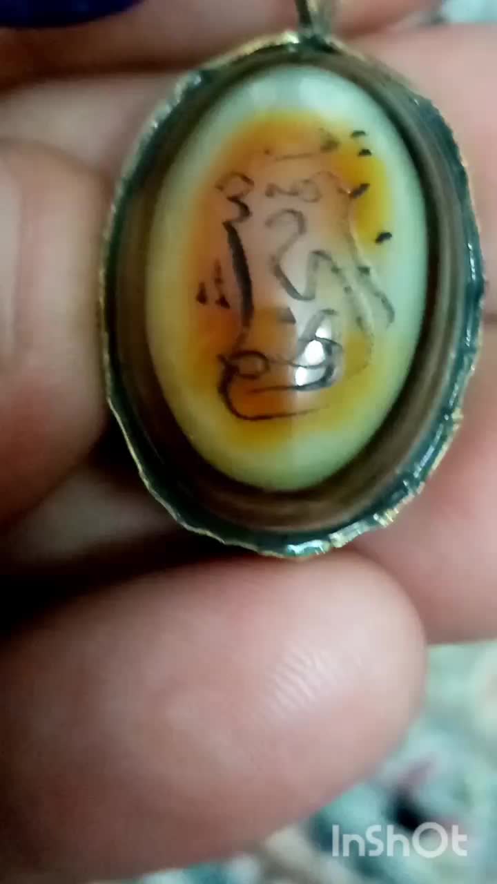 پلاک گردنی سه پوست|جواهرات|بندرعباس, |دیوار