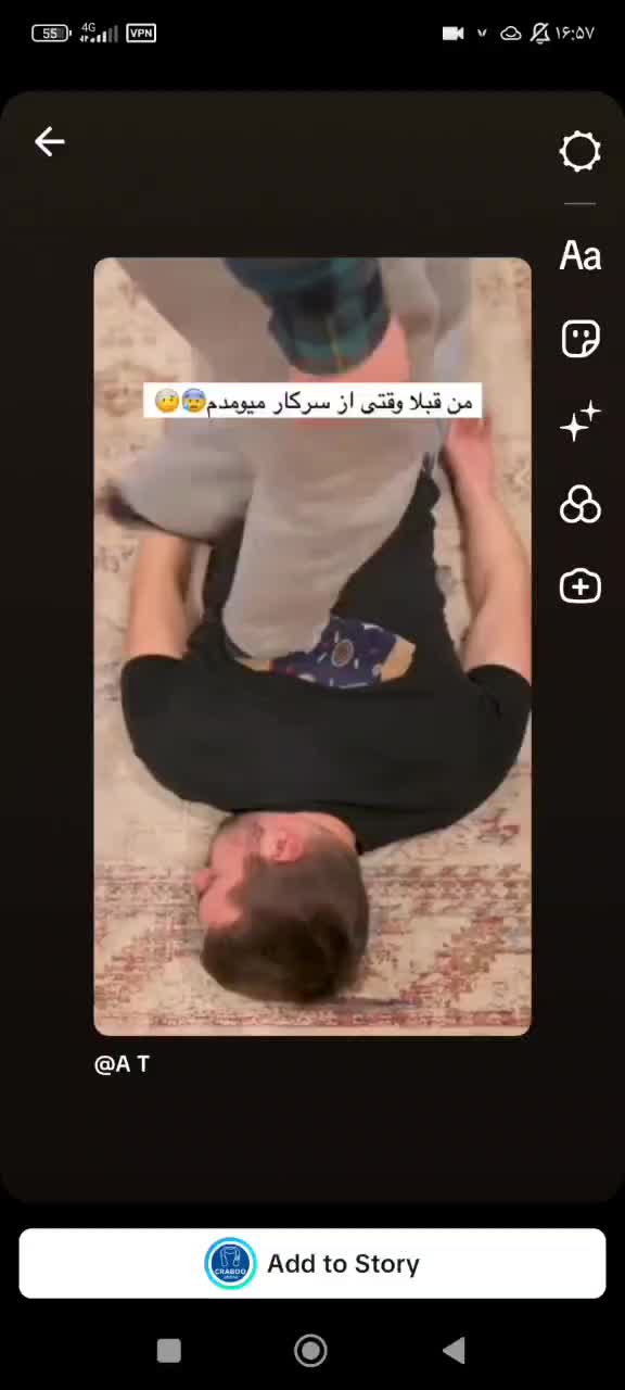 ماساژور خرچنگی تو شب یلد الازمت میشه|آرایشی، بهداشتی، درمانی|نجفآباد, معرفت|دیوار