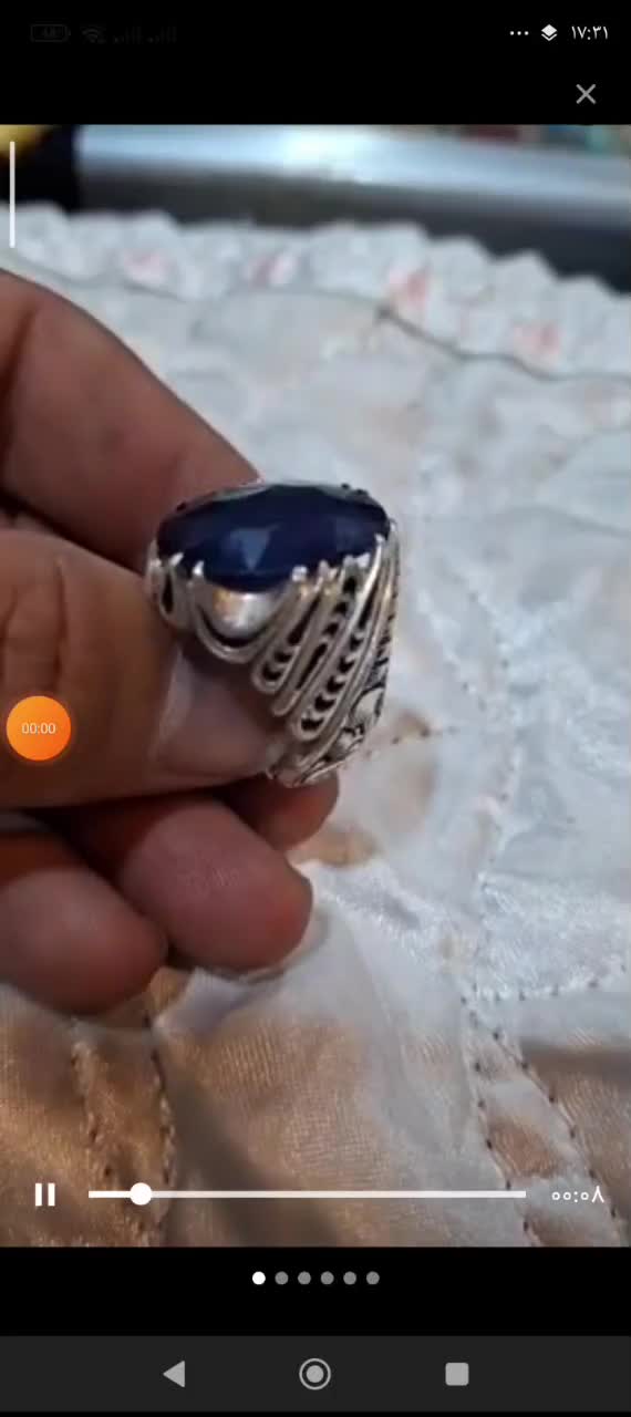 انگشتر کلکسیونی یاقوت کبود آفریقا رکاب استاد خجسته|جواهرات|قم, انسجام|دیوار