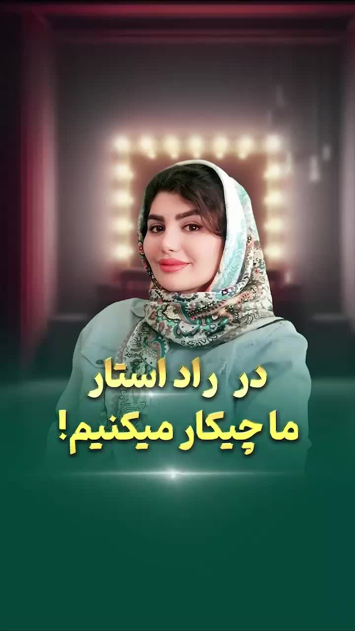 ادمین اینستاگرام فیلمبرداری با تجهیزات/ طراحی سایت|خدمات رایانه‌ای و موبایل|مشهد, آزادشهر|دیوار