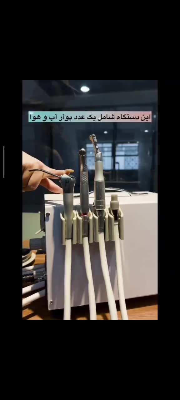 میکرو یونیت سپهر|پزشکی|قم, صفائیه|دیوار