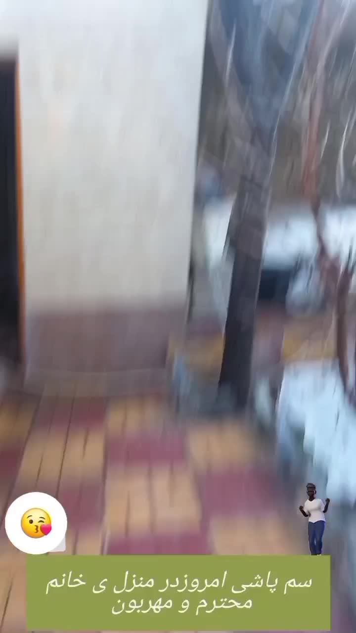 سم پاشی|خدمات باغبانی و درختکاری|قوچان, |دیوار