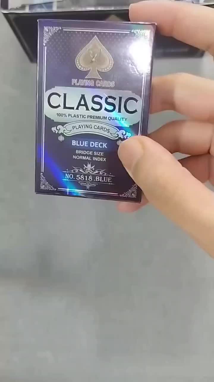 پاسور کندرو کلاسیک|اسباببازی بچه|قم, شهدا|دیوار