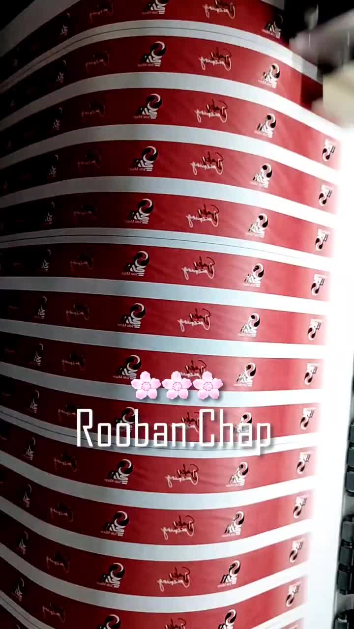 چاپ روبان تبلیغاتی بندگردنی اتیکت|خدمات پیشه و مهارت|تهران, جوادیه|دیوار