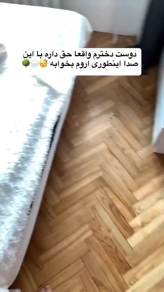 وارد کننده انواع پروژکتور هوشمند و چراغ خواب بخور|چراغ خواب و آباژور|بیرجند, |دیوار