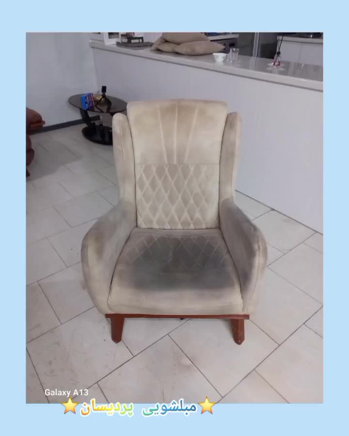 مبلشویی پردیس بومهن رودهن گیلاوند|خدمات نظافت|پردیس, فاز ۴|دیوار