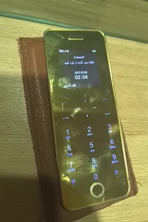 گوشی خاص|موبایل|تهران, امام حسین|دیوار