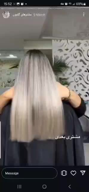 تخفیفات شهریور ماه ۱۵ درصدی تو تمامی لاین ها|خدمات آرایشگری و زیبایی|بندرعباس, |دیوار
