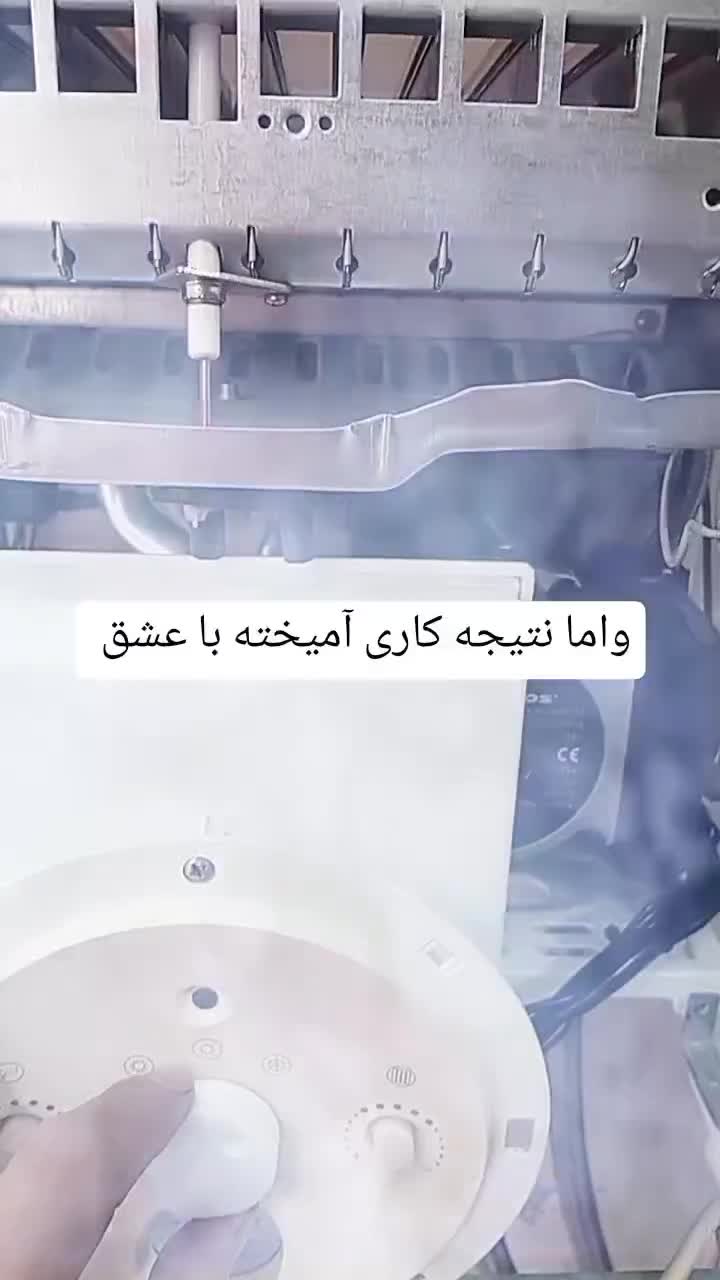 23هزار کالدا گارانتی دارد|آبگرمکن، پکیج، شوفاژ|تهران, امیر بهادر|دیوار