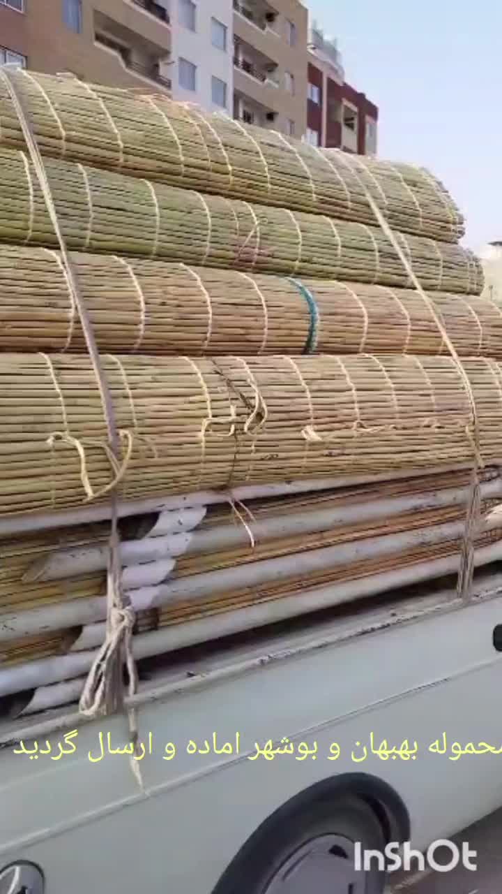 حصیر نی|صنایع دستی و سایر لوازم تزئینی|اهواز, کوی آغاجاری|دیوار