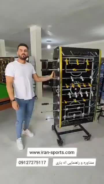 فوتبال دستی اس ۶ بدنه ام دی اف،فوتبالدستی ،بیلیارد|ورزش‌های توپی|کرج, کمال‌شهر|دیوار
