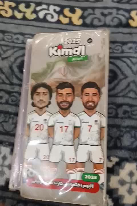 کمدی و آلبوم کیمدی با هر خرید دو کارت ببرید|اسباب‌بازی بچه|آران و بیدگل, |دیوار