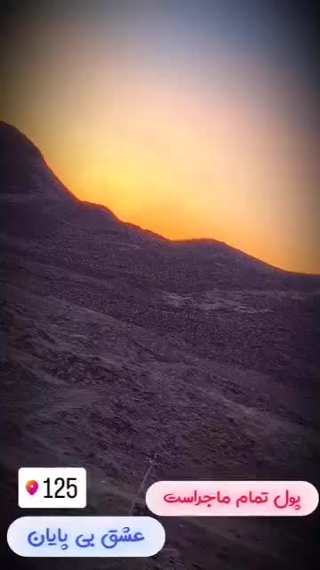 موتور خشک|موتورسیکلت|ایرانشهر, |دیوار