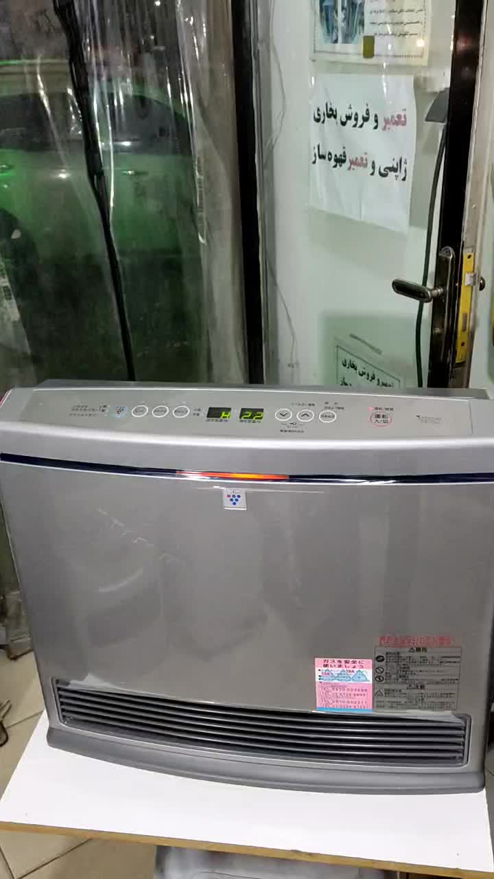 بخاری ژاپنی گازی برقی پلاسما 5800کالری در حد|بخاری، هیتر، شومینه|مشهد, اقبال|دیوار