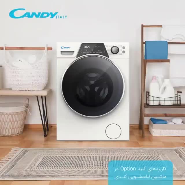 ماشین لباسشویی اقساط 24ماهه|ماشین لباسشویی و خشککن لباس|خرمآباد, |دیوار