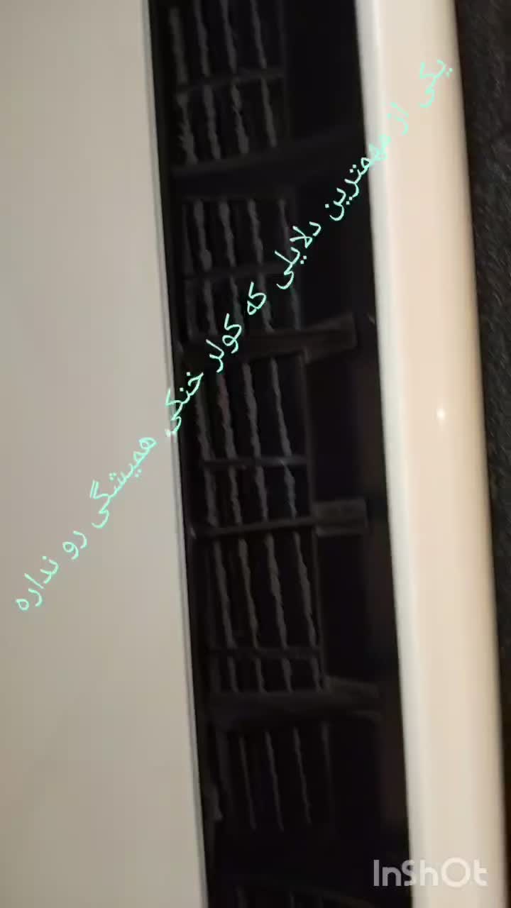 سرویس نصب تعمیرکولرگازی پکیج یخچال صنعتی لباسشویی|خدمات پیشه و مهارت|لنگرود, |دیوار