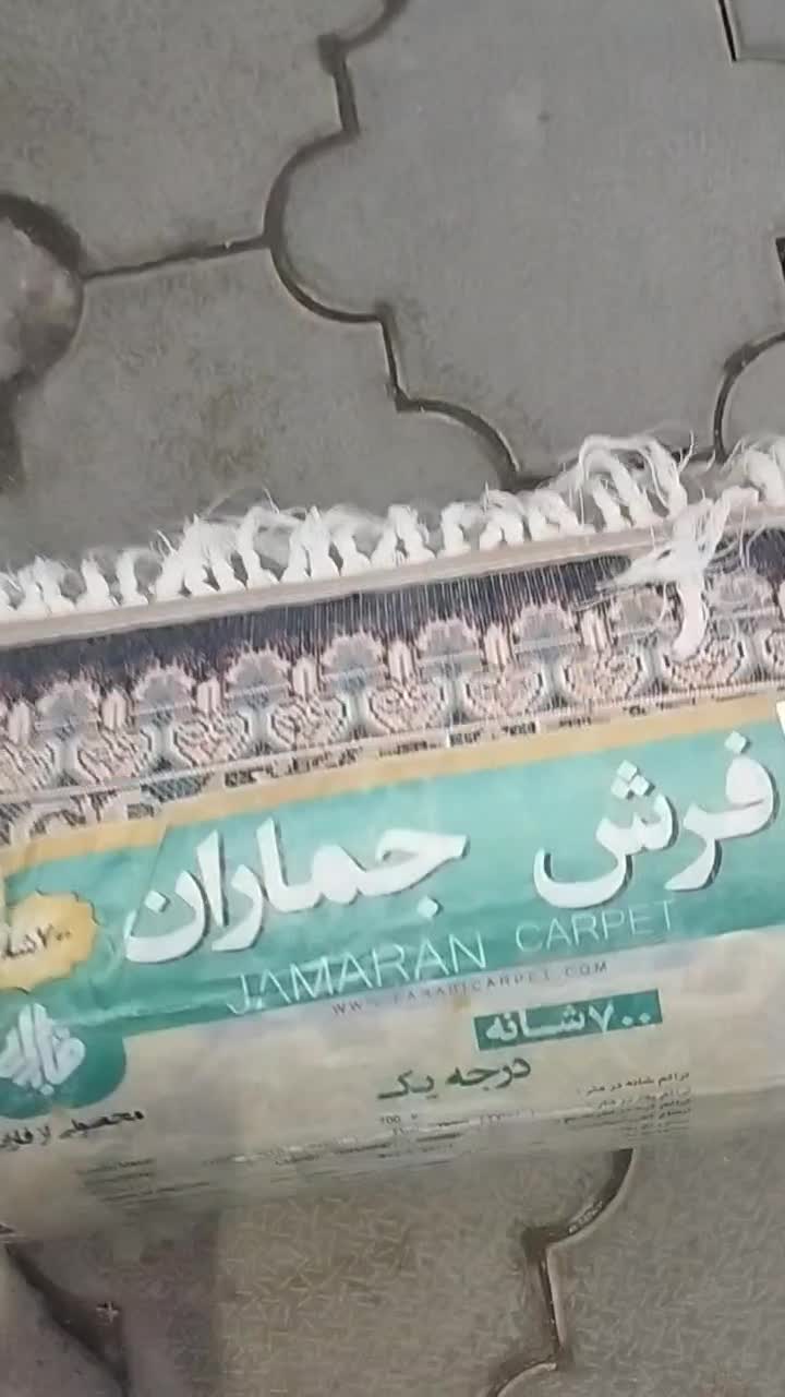 ۶ تخته ۹ متری در حد نو|فرش|میانه, |دیوار