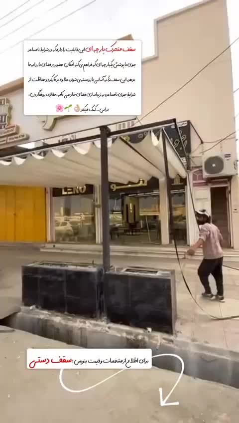 جوشکار و نیروی فنی|استخدام صنعتی، فنی، مهندسی|شیراز, بازار|دیوار