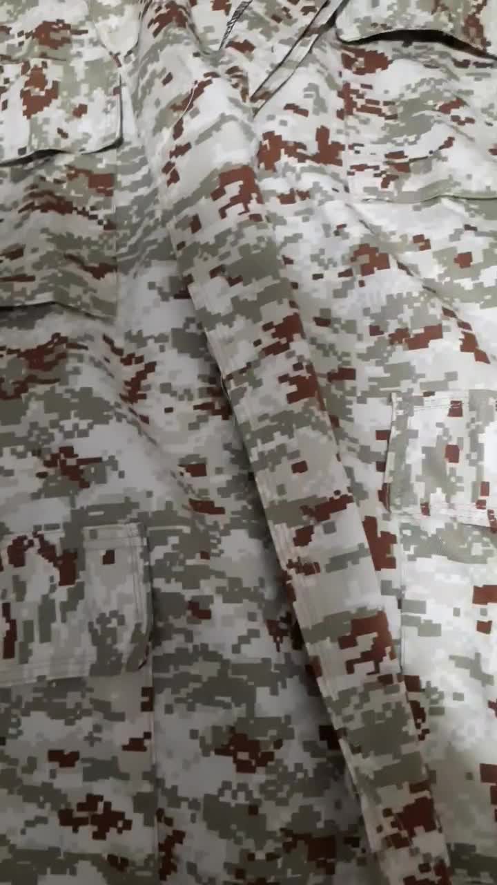 لباس بسیجی نظامی باکلاه|لباس|کوهسار (البرز), |دیوار