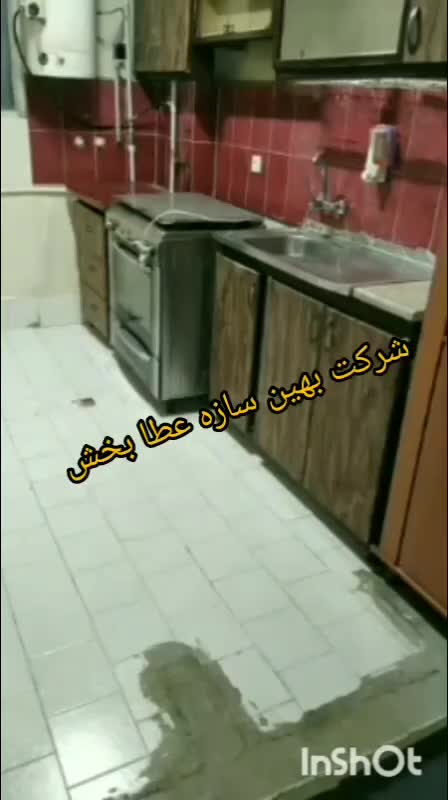 پیمانکاری5%صفرتاصد/بازسازی،مرمت ساختمان/تاسیسات|خدمات پیشه و مهارت|مشهد, فارغ التحصیلان|دیوار