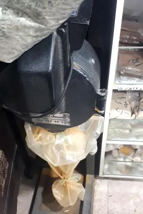 عطاری حراج فروش کلیه وسایل عطاری نصف قیمت|فروشگاه و مغازه|اندیشه, اندیشه فاز ۲|دیوار