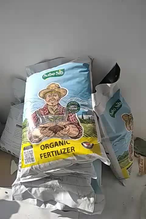 کودکامل گرانول ارگانیک سبوسیب با نازل ترین قیمت|گل و گیاه طبیعی|اشنویه, |دیوار