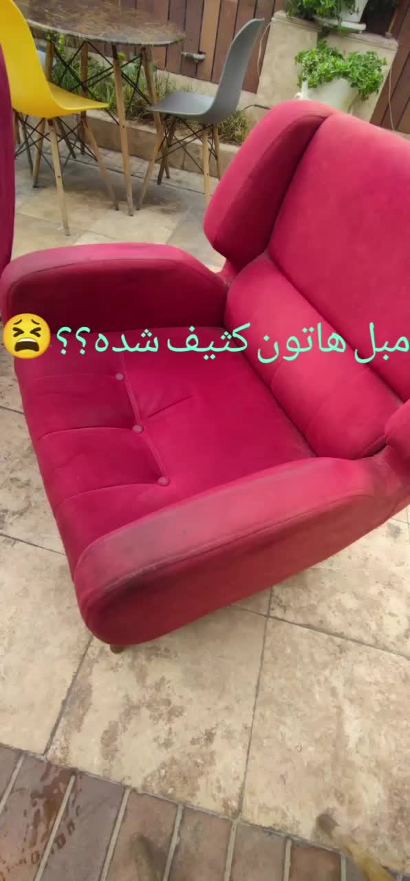 مبل شویی تخصصی تک واش،بدون مواد کف کننده،شستشوعمقی|خدمات نظافت|قم, بلوار امین و ساحلی|دیوار