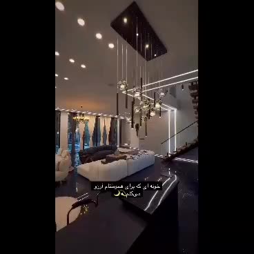 سینا گروه/85متری/قابلیت چیدمان/ساختمان محبوب|فروش آپارتمان|اندیشه, اندیشه فاز ۴|دیوار