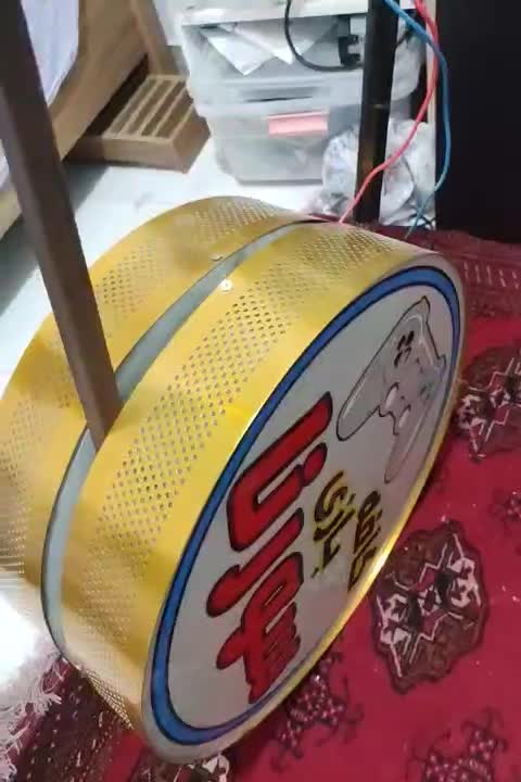 تابلو دو طرفه نور smd فراوان|لامپ و چراغ|گرگان, |دیوار