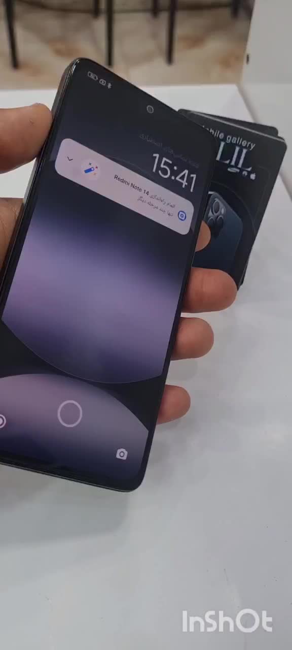 Note14 4G|موبایل|لردگان, |دیوار
