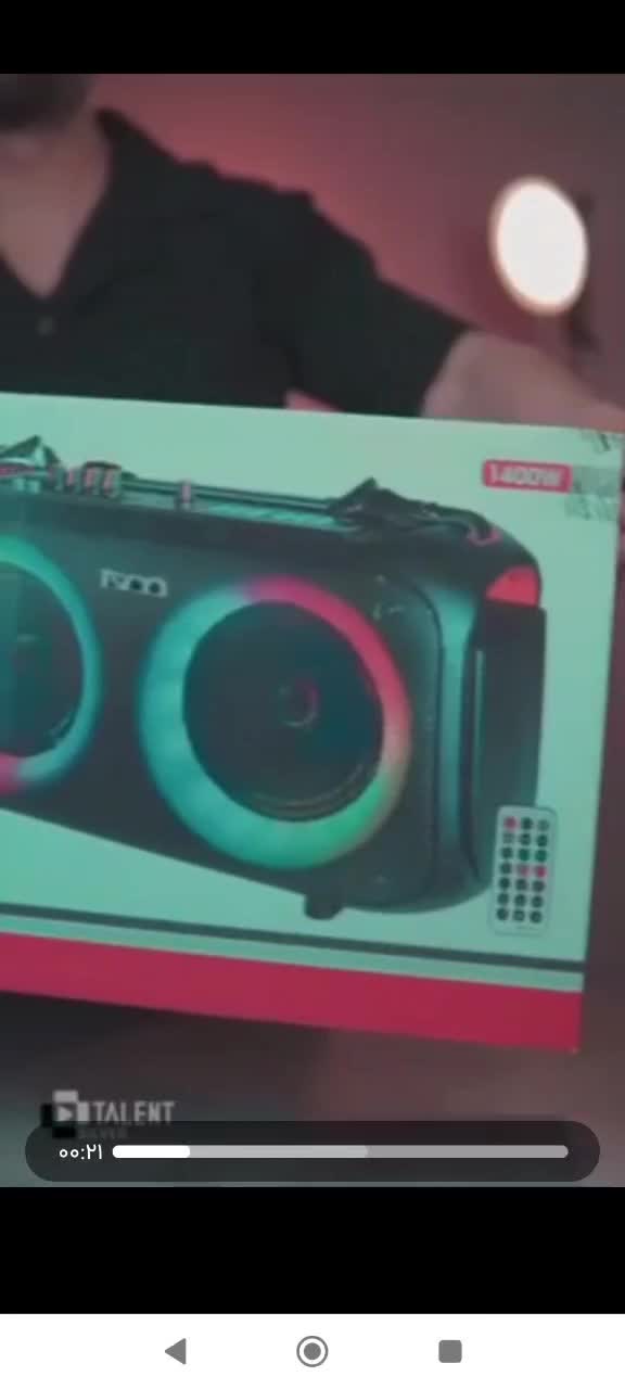 اسپیکر23460 تسکو|پخشکننده همراه|اسلامشهر, شهرک مهدیه|دیوار