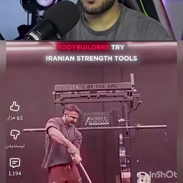 دمبل زورخانه‌ای،میل باستانی، چوب مقاوم(شرایط عالی|تجهیزات ورزشی|تبریز, |دیوار