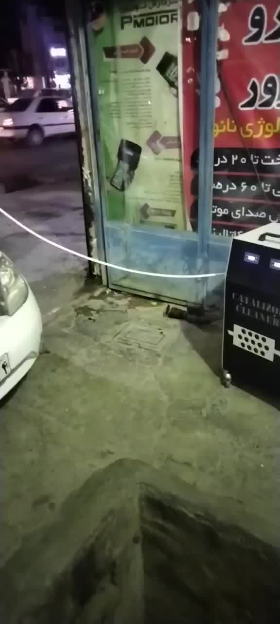 شستشوی کاتالیزور وکربن زدایی ماشین های سبک|خدمات موتور و ماشین|نجفآباد, یزدانشهر|دیوار