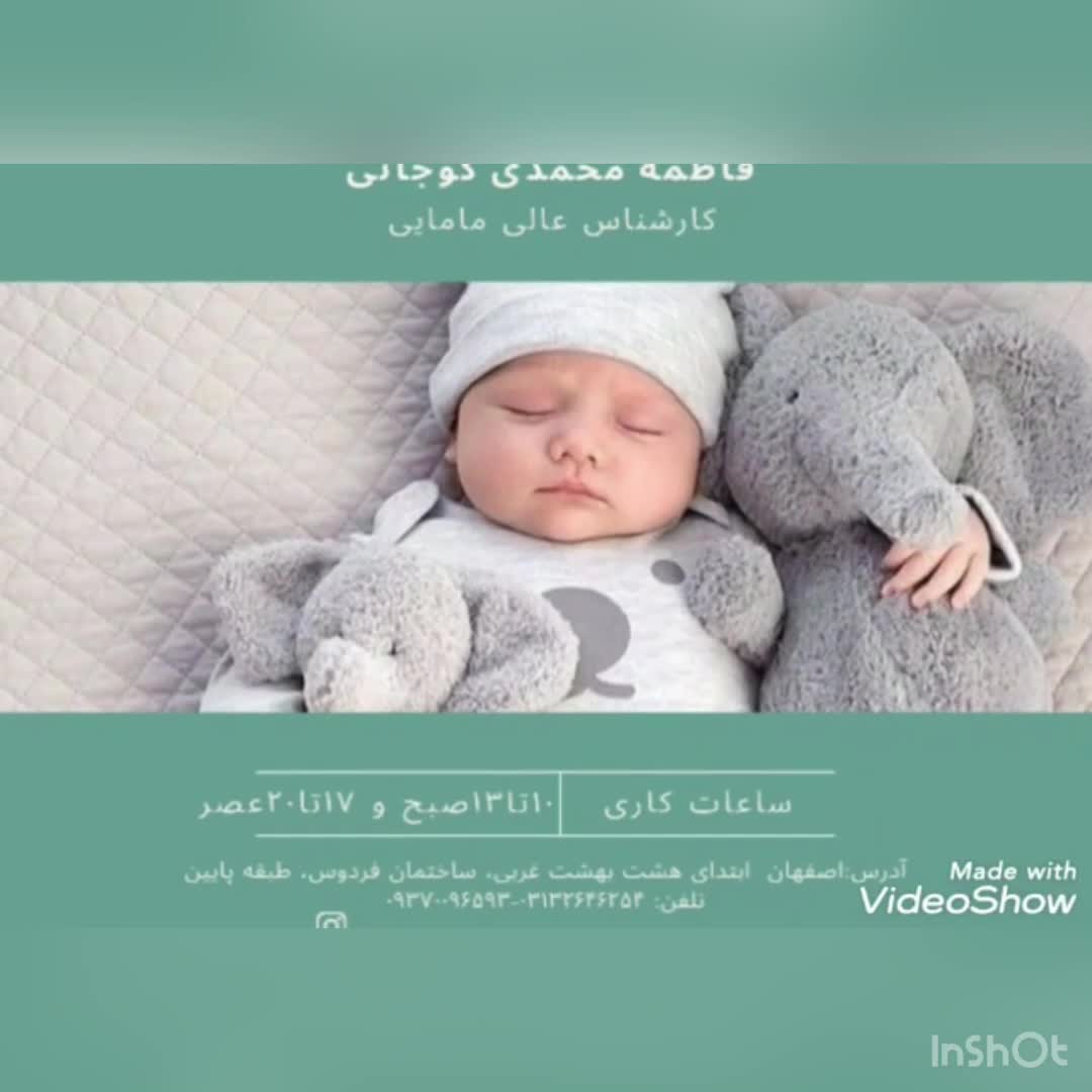 اجاره لاین در مطب|اجارهٔ دفتر کار، اتاق اداری، مطب|اصفهان, ملک|دیوار