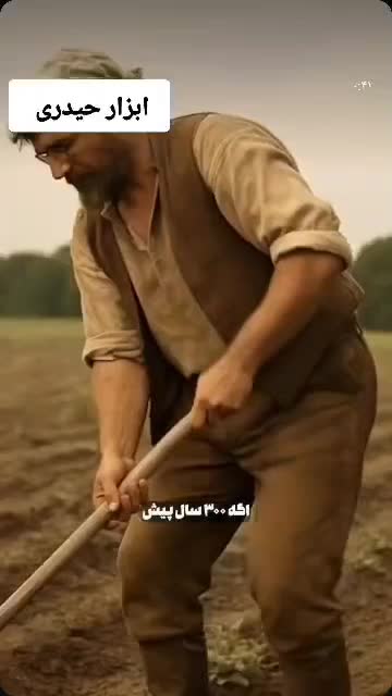 میخ کوب بادی ویوارکس ۱۲ ماه گارنتی|ماشین‌آلات صنعتی|قدس, شهر‌قدس|دیوار