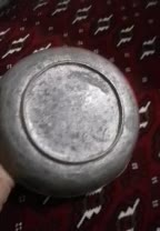 دوری مسی قاجاری جفت مهر|کلکسیون اشیاء عتیقه|کرمانشاه, |دیوار